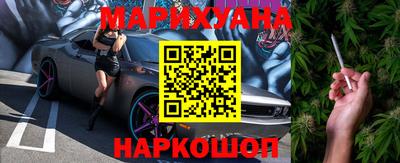 крисы Бузулук