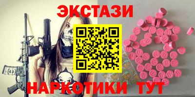 гашиш Будённовск