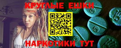 крисы Бузулук