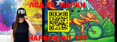 гашиш Будённовск