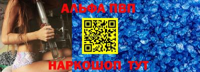 гашиш Будённовск