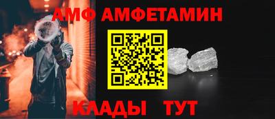 соль ск Бугуруслан