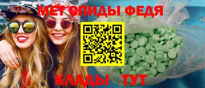 соль ск Бугуруслан