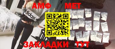 кокаин перу Абакан