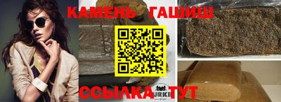 крисы Бузулук